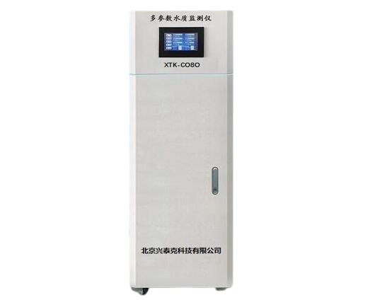 XTK-C080型多參數在線水質監測儀