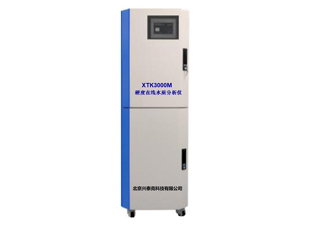 XTK-3000M型硬度在線水質分析儀